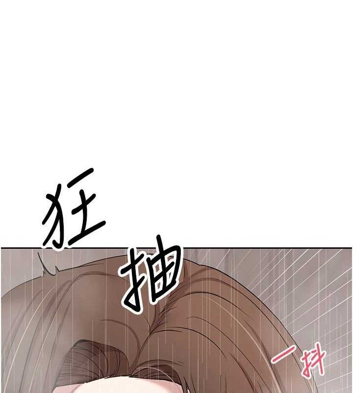 《幣轉人生》在线观看 第21话-你可以直接射进来的说♥ 漫画图片68