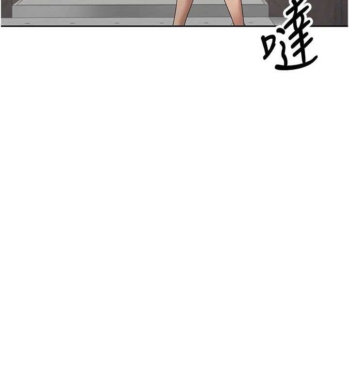 《幣轉人生》在线观看 第21话-你可以直接射进来的说♥ 漫画图片36