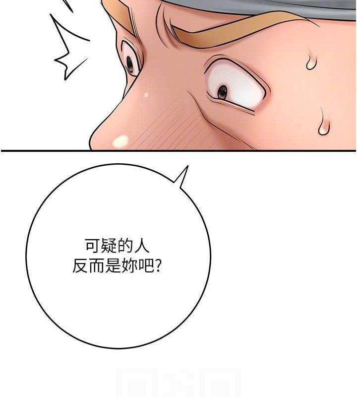 83.jpg