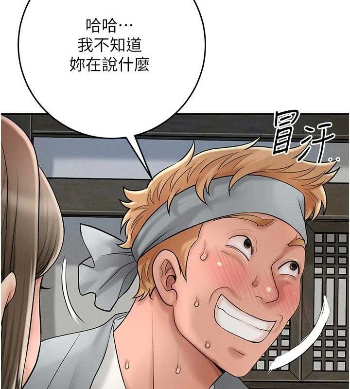 78.jpg