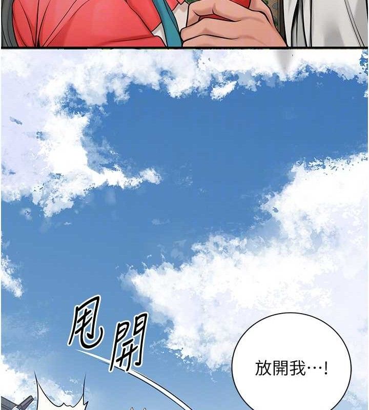 86.jpg