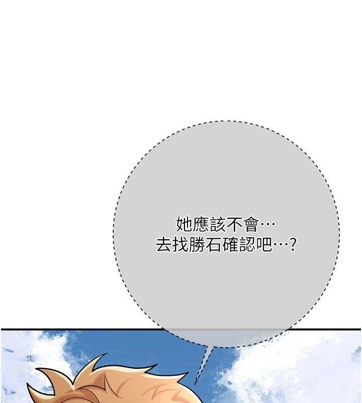 97.jpg