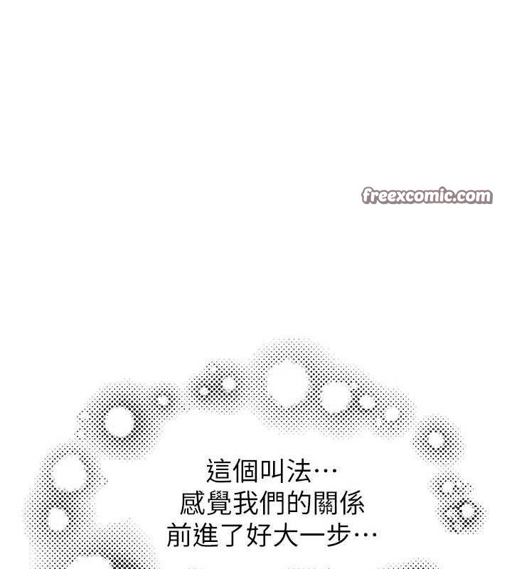 《繼母的香味》在线观看 第97话-母子俩的性爱乐园 漫画图片126