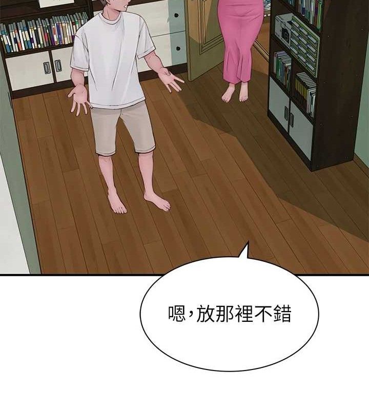 《繼母的香味》在线观看 第97话-母子俩的性爱乐园 漫画图片132