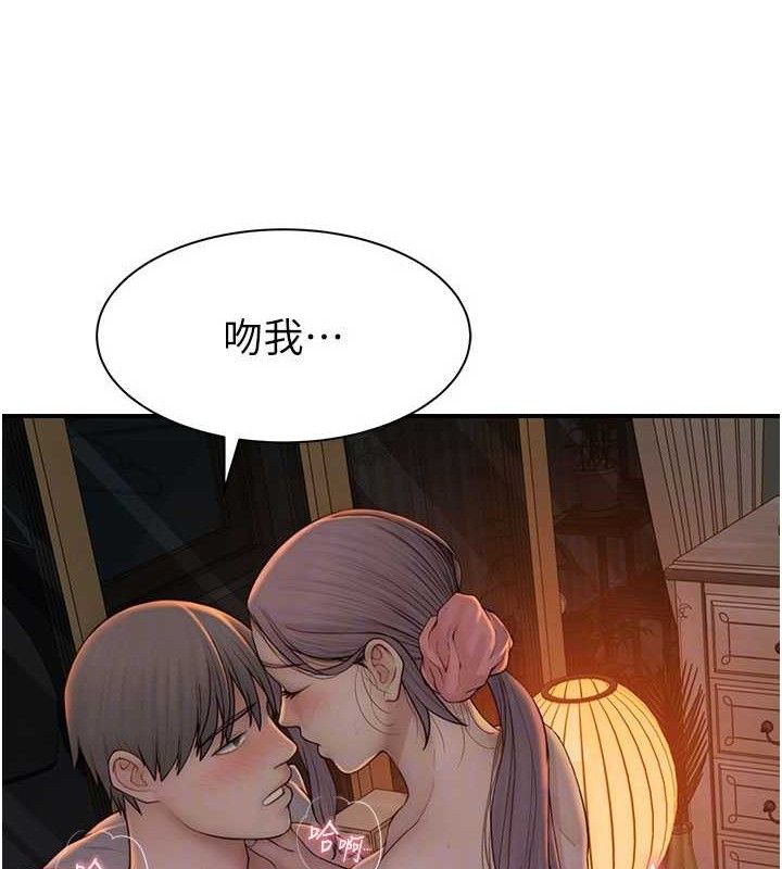 《繼母的香味》在线观看 第97话-母子俩的性爱乐园 漫画图片91