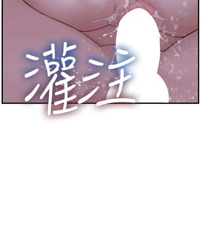 《繼母的香味》在线观看 第97话-母子俩的性爱乐园 漫画图片104
