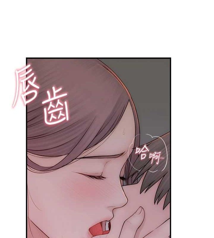 《繼母的香味》在线观看 第97话-母子俩的性爱乐园 漫画图片96