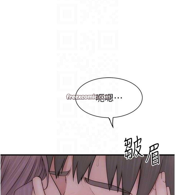 《繼母的香味》在线观看 第97话-母子俩的性爱乐园 漫画图片98