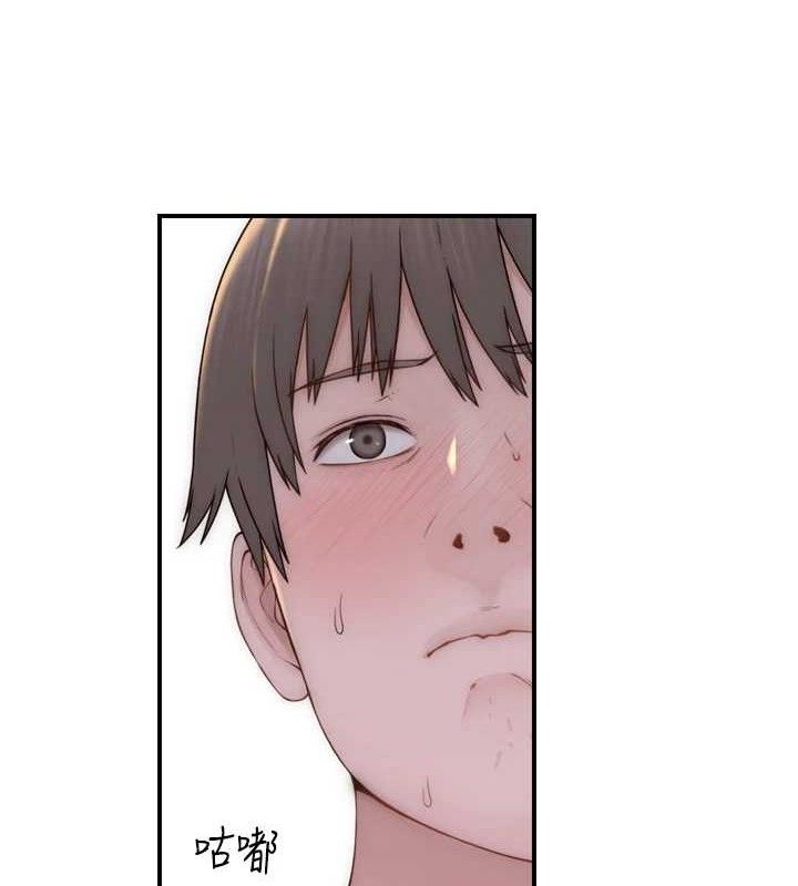 《繼母的香味》在线观看 第97话-母子俩的性爱乐园 漫画图片10