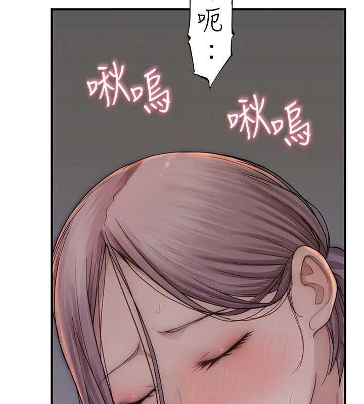 《繼母的香味》在线观看 第97话-母子俩的性爱乐园 漫画图片65