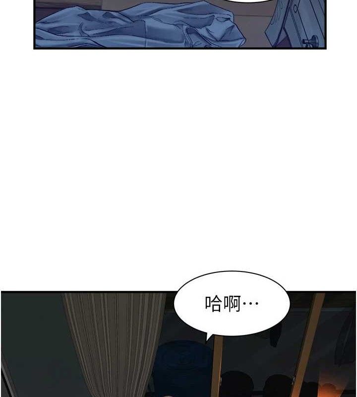 《繼母的香味》在线观看 第97话-母子俩的性爱乐园 漫画图片50