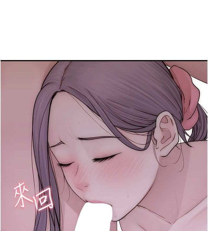 《繼母的香味》在线观看 第97话-母子俩的性爱乐园 漫画图片55