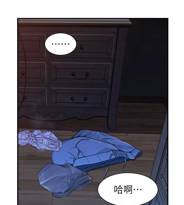 《繼母的香味》在线观看 第97话-母子俩的性爱乐园 漫画图片49