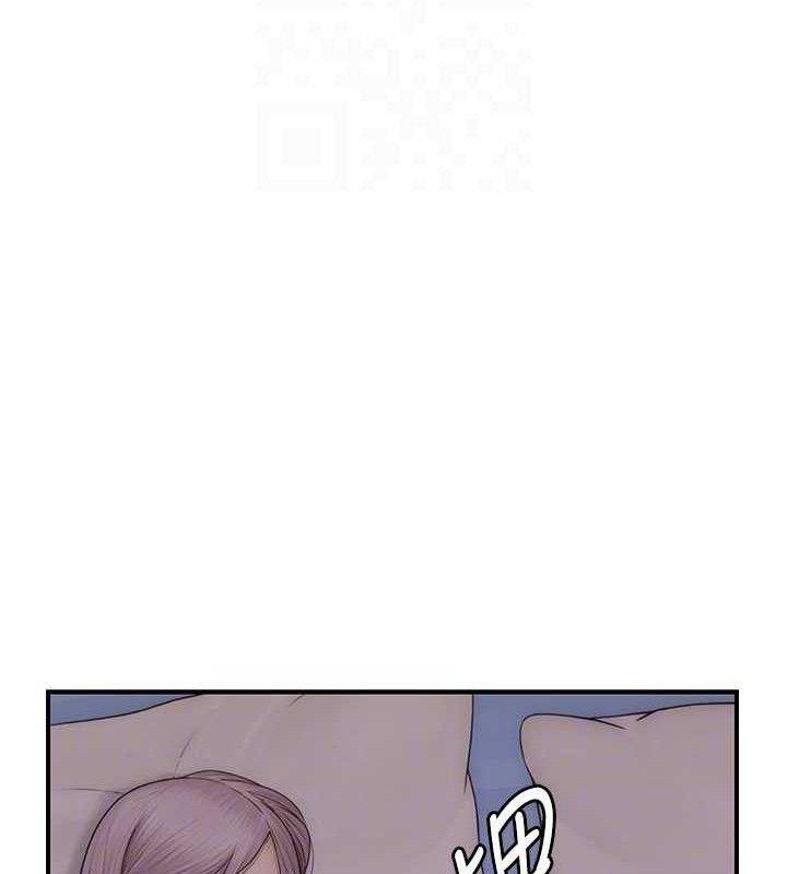 《繼母的香味》在线观看 第97话-母子俩的性爱乐园 漫画图片30
