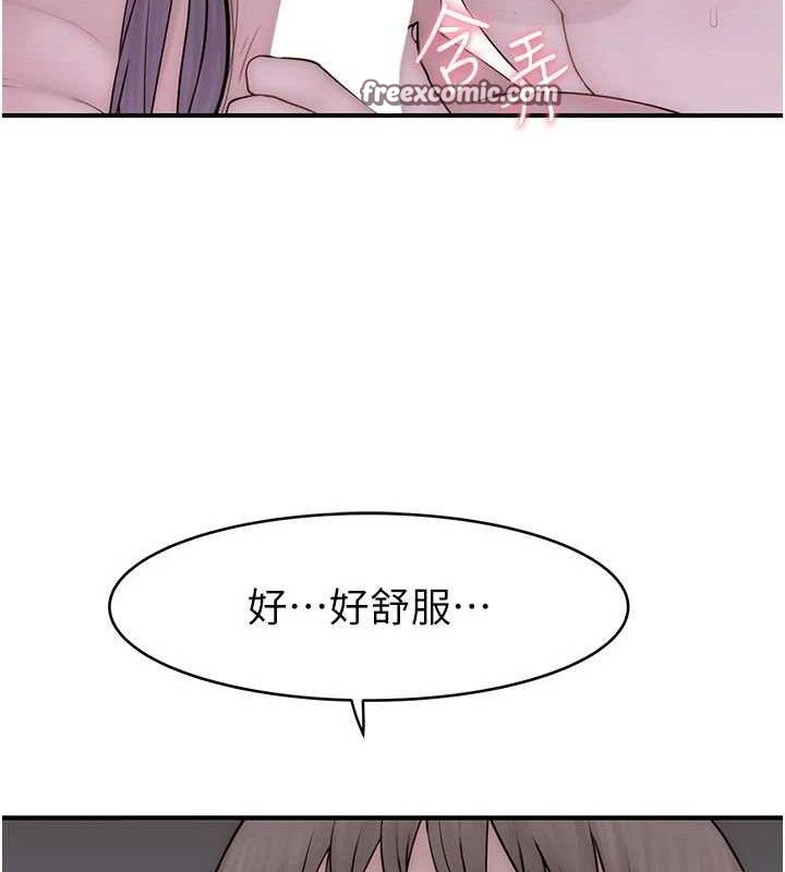 《繼母的香味》在线观看 第97话-母子俩的性爱乐园 漫画图片56