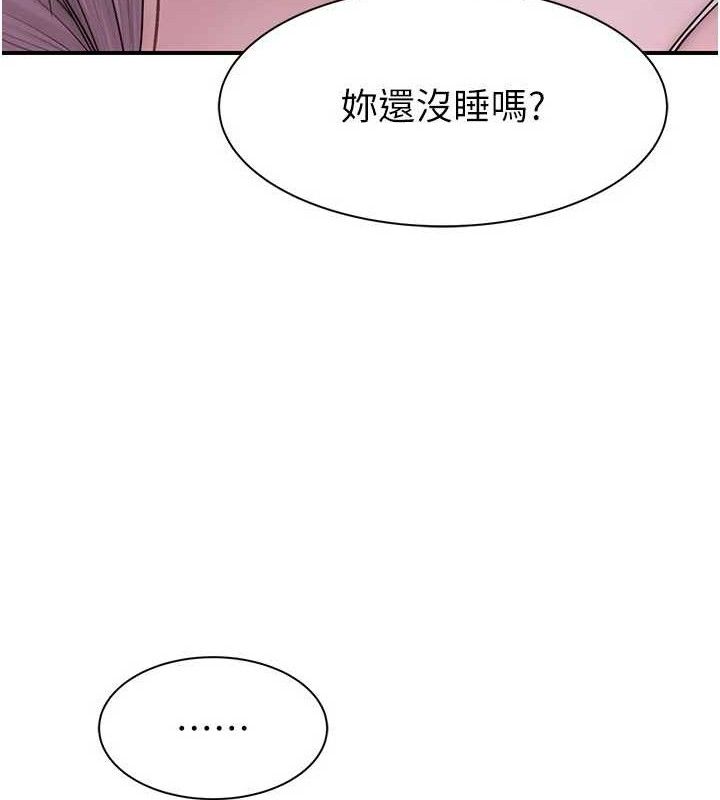 《繼母的香味》在线观看 第97话-母子俩的性爱乐园 漫画图片35