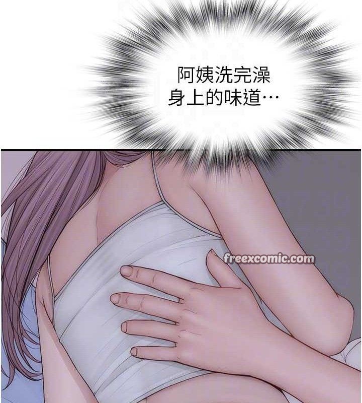 《繼母的香味》在线观看 第97话-母子俩的性爱乐园 漫画图片28