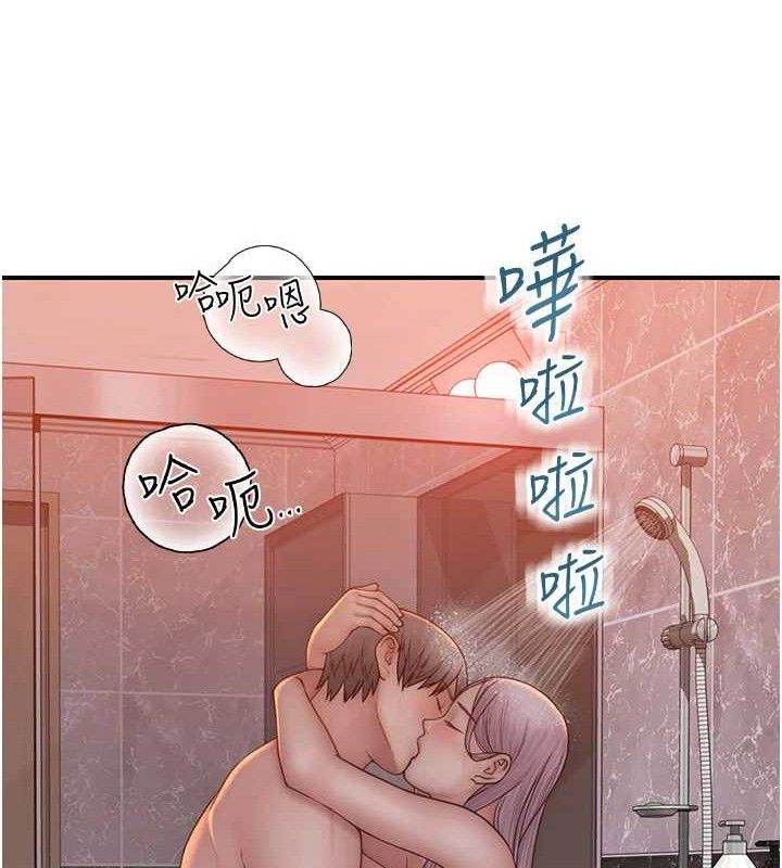 《繼母的香味》在线观看 第97话-母子俩的性爱乐园 漫画图片153