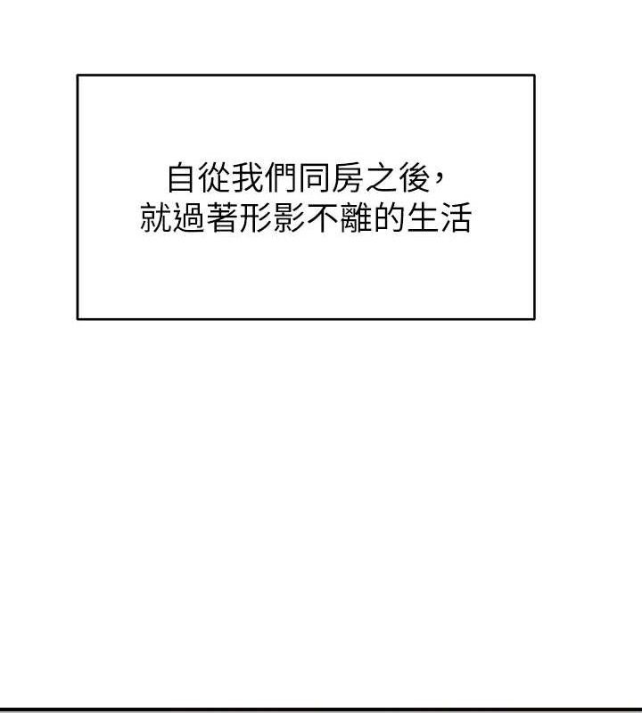 《繼母的香味》在线观看 第97话-母子俩的性爱乐园 漫画图片133