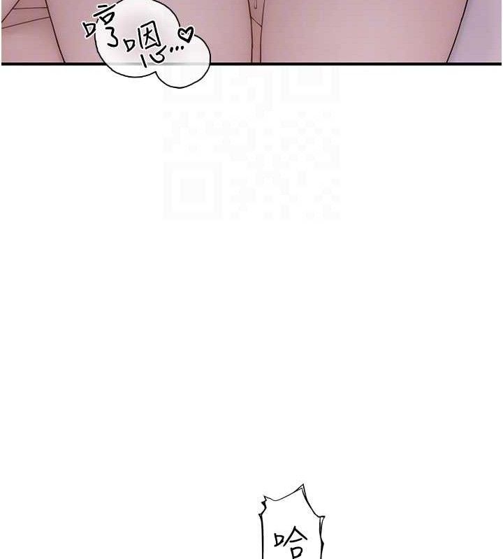 《繼母的香味》在线观看 第97话-母子俩的性爱乐园 漫画图片64