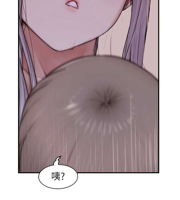 《繼母的香味》在线观看 第97话-母子俩的性爱乐园 漫画图片40