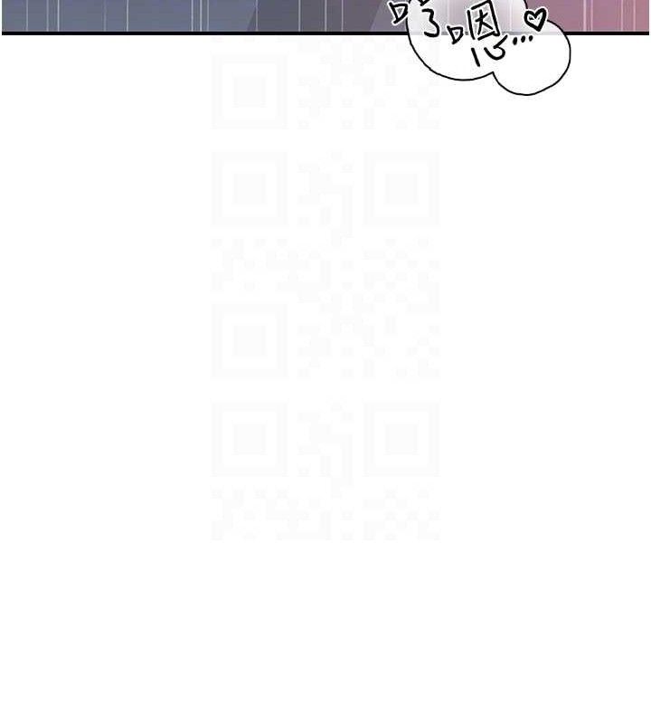 《繼母的香味》在线观看 第97话-母子俩的性爱乐园 漫画图片87