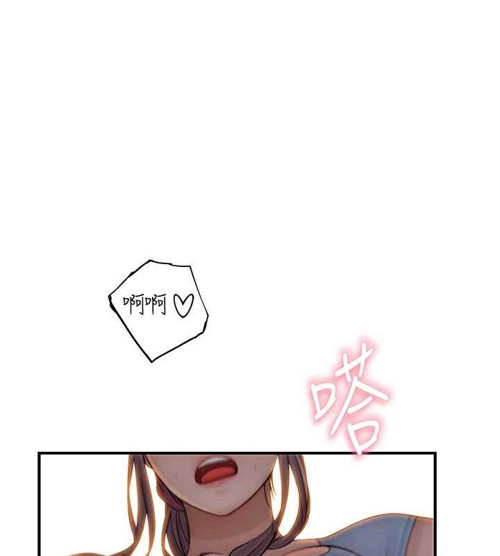 《繼母的香味》在线观看 第97话-母子俩的性爱乐园 漫画图片165