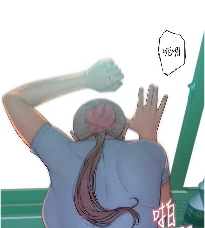 《繼母的香味》在线观看 第97话-母子俩的性爱乐园 漫画图片162