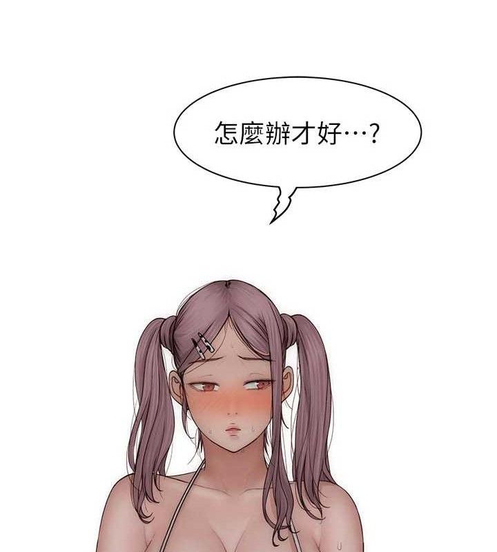 《繼母的香味》在线观看 第97话-母子俩的性爱乐园 漫画图片172