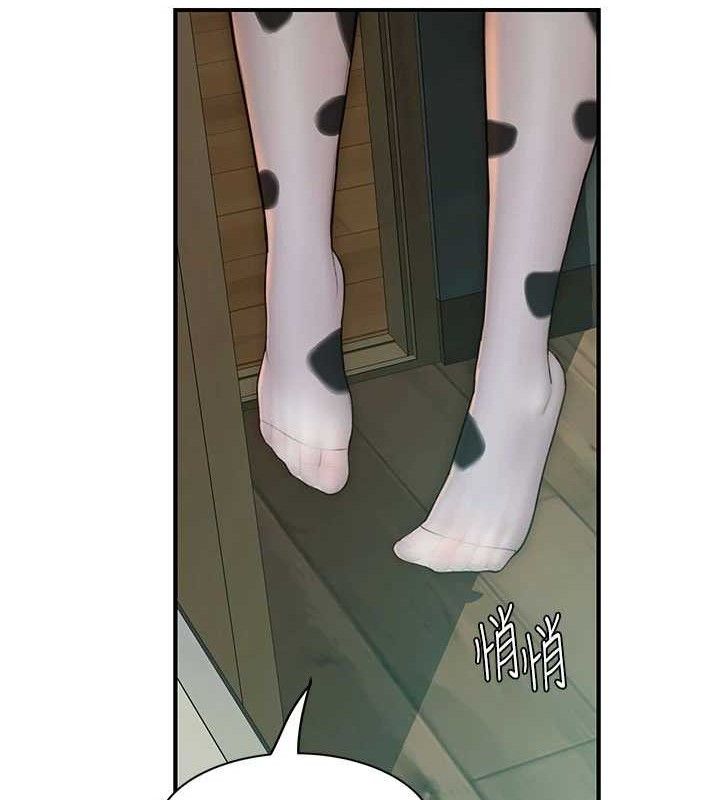 《繼母的香味》在线观看 第97话-母子俩的性爱乐园 漫画图片170