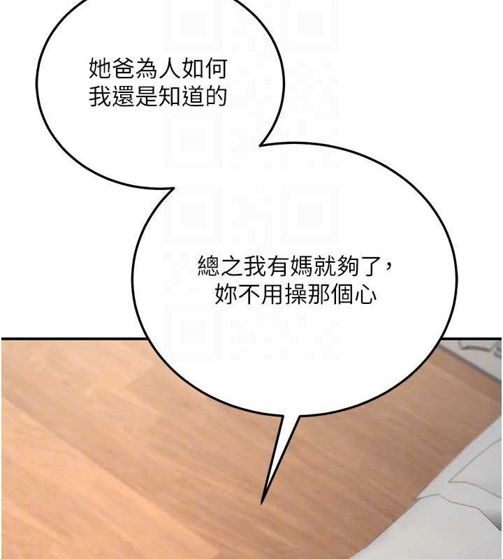 73.jpg
