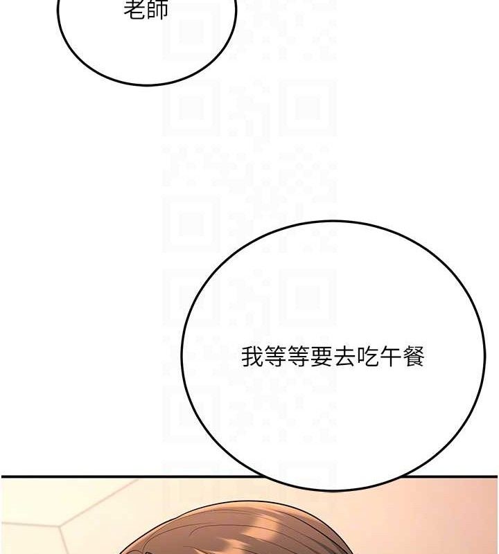 109.jpg