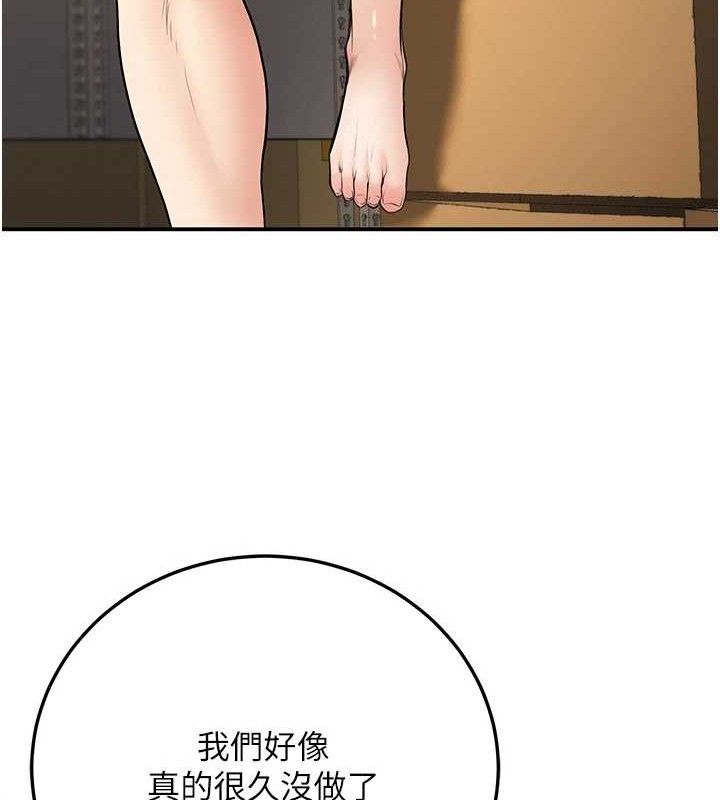 119.jpg