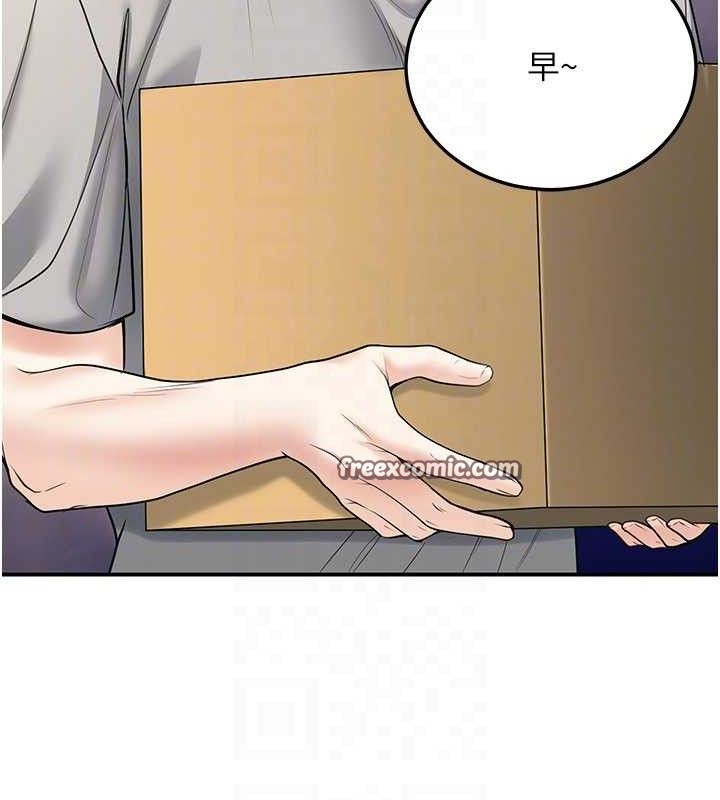 97.jpg