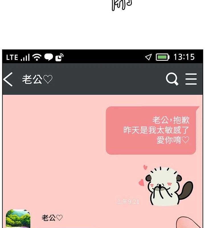 160.jpg