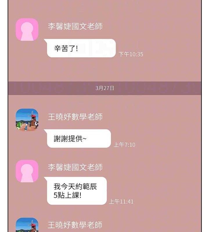 103.jpg