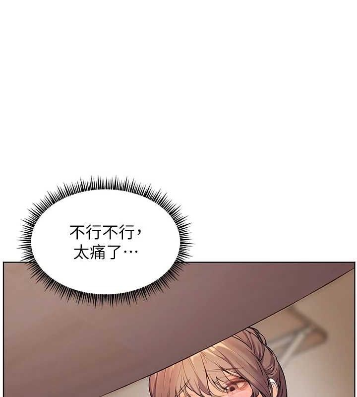 146.jpg