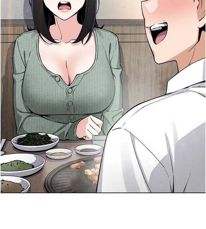 《我的掌上明珠》在线观看 第8话-你其实不讨厌我吧? 漫画图片119