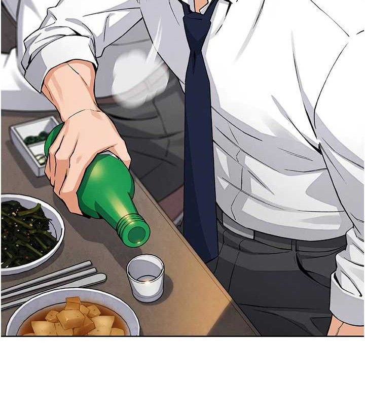 《我的掌上明珠》在线观看 第8话-你其实不讨厌我吧? 漫画图片108