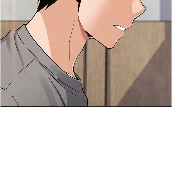 《我的掌上明珠》在线观看 第8话-你其实不讨厌我吧? 漫画图片34