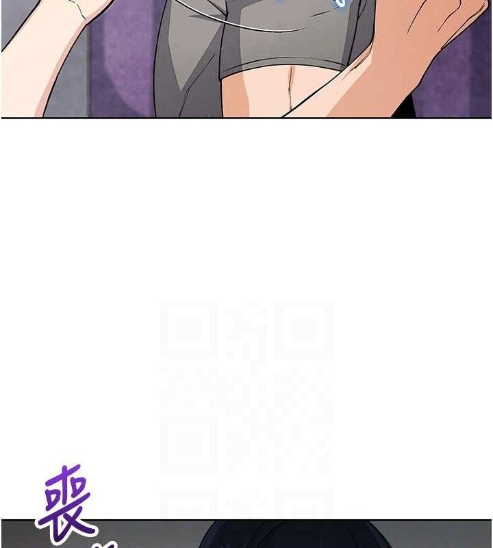 《我的掌上明珠》在线观看 第8话-你其实不讨厌我吧? 漫画图片68