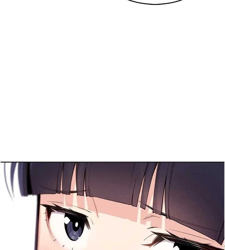 《我的掌上明珠》在线观看 第8话-你其实不讨厌我吧? 漫画图片44
