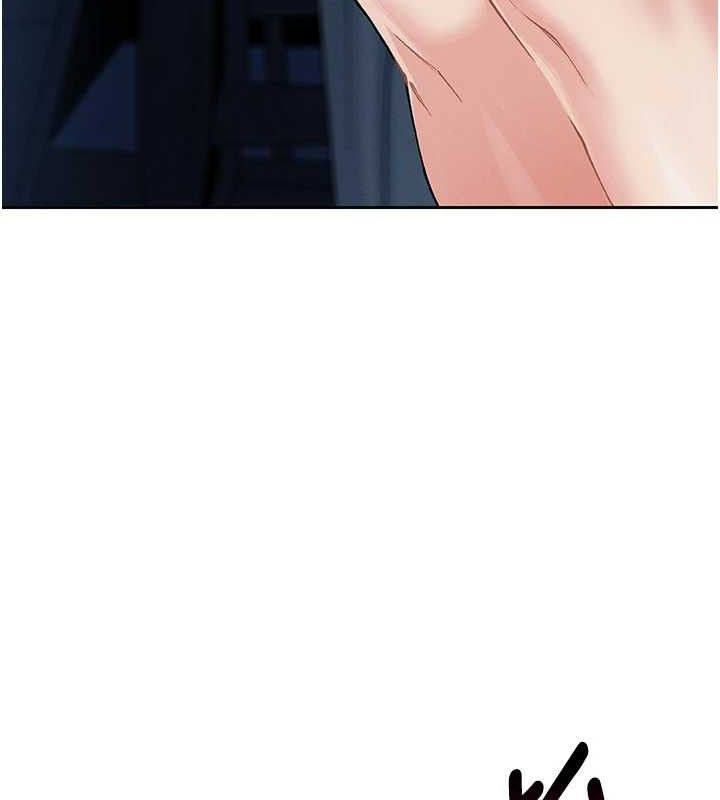 《我的掌上明珠》在线观看 第8话-你其实不讨厌我吧? 漫画图片6