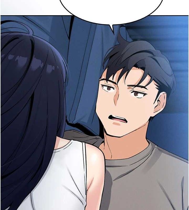 《我的掌上明珠》在线观看 第8话-你其实不讨厌我吧? 漫画图片9