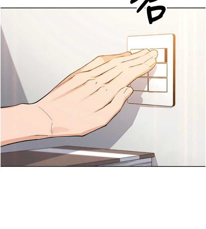 《我的掌上明珠》在线观看 第8话-你其实不讨厌我吧? 漫画图片19