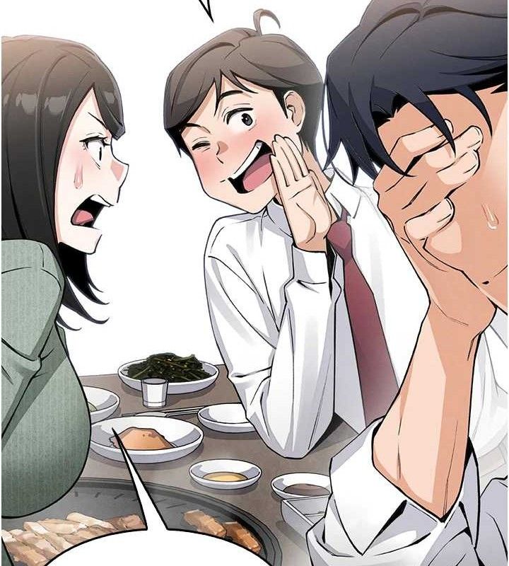 《我的掌上明珠》在线观看 第8话-你其实不讨厌我吧? 漫画图片121