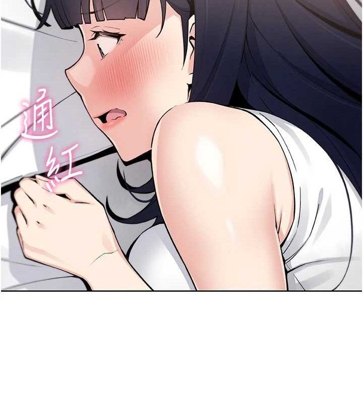 《我的掌上明珠》在线观看 第8话-你其实不讨厌我吧? 漫画图片32