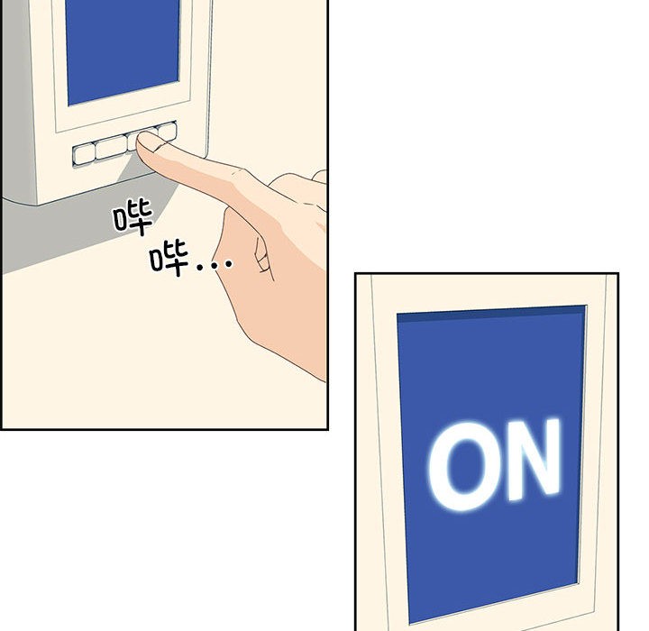 《純潔之罪》在线观看 第1话 漫画图片85