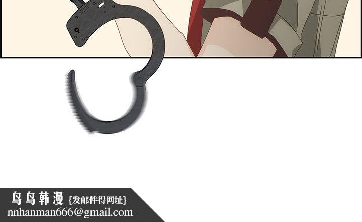 《純潔之罪》在线观看 第1话 漫画图片101