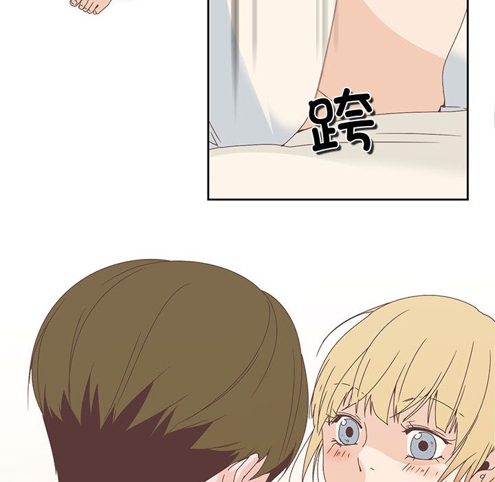 《純潔之罪》在线观看 第2话 漫画图片21